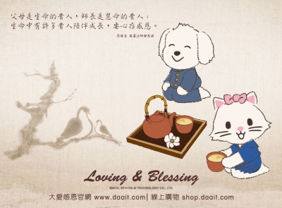 點選作品以查看原圖