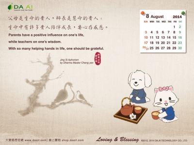 點選作品以查看原圖