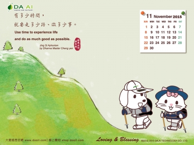 點選作品以查看原圖