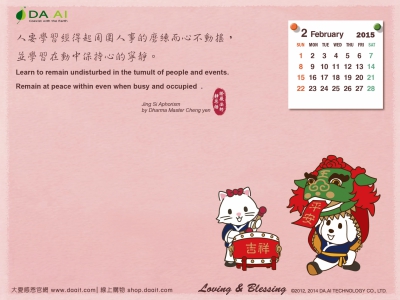 點選作品以查看原圖
