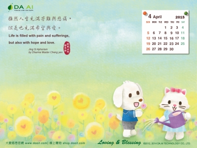 點選作品以查看原圖
