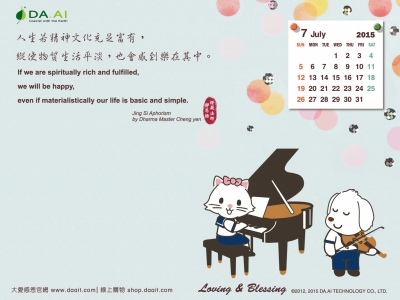 點選作品以查看原圖