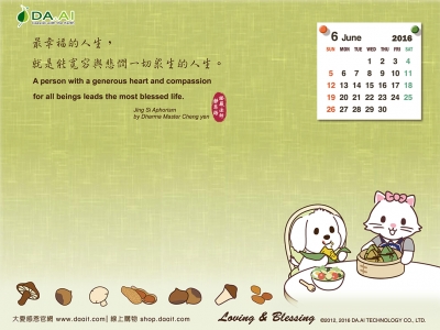 點選作品以查看原圖