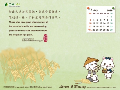 點選作品以查看原圖