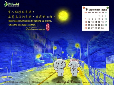點選作品以查看原圖