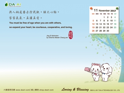 點選作品以查看原圖