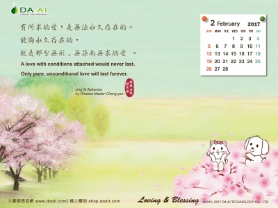 點選作品以查看原圖