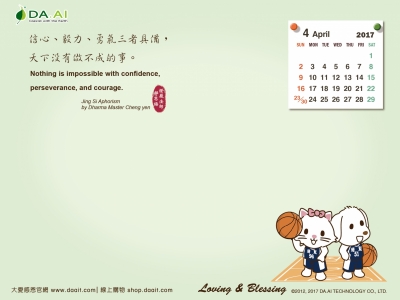 點選作品以查看原圖
