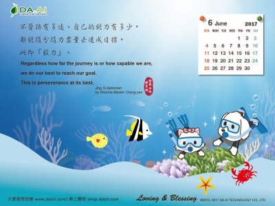 點選作品以查看原圖
