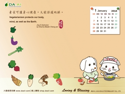 點選作品以查看原圖