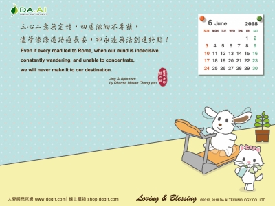 點選作品以查看原圖
