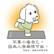 點選作品以查看原圖