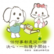點選作品以查看原圖