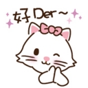 BK-Hao20_Der-01.jpg