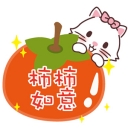 BK-Shi20Shi20Ru20Yi20-01.jpg