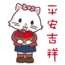 BKPing20An20Ji20Xiang20-01.jpg