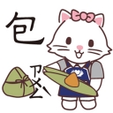 BK_Bao20Zong20-01.jpg