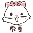 BK_Ji20Ben20Biao20Qing203AHuan20Xi20-01.jpg