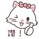 BK_Ji20Ben20Biao20Qing203AZan2021-01.jpg