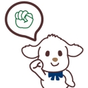 Bu20Jian20Dao20Shi20Tou20_520-28Shi20Tou2029-01.jpg