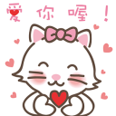 Ji20Xiang20Wu20Tie20Tu2028Ai20Ni20Wo202129-01.png