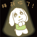 Ji20Xiang20Wu20Tie20Tu2028Bai20Tuo20Ni20Liao202129.png