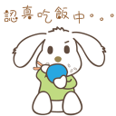 Ji20Xiang20Wu20Tie20Tu2028Ren20Zhen20Chi20Fan20Zhong20_20_20_2029-01.png