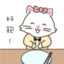 Ji20Xiang20Wu20Tie20Tu20Xing20Ru20Hao20Bao20-01-01.jpg