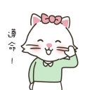 Ji20Xiang20Wu20Tie20Tu20Xing20Ru20Zun20Ming20-01.jpg