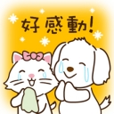LB-Hao20Gan20Dong20-01.jpg