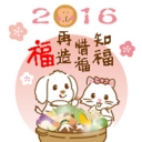 LB-Happy_New_Year3-01.jpg