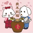 LB-Sui20Mo20Zhu20Fu20-01.jpg