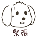 LP_Ji20Ben20Biao20Qing203AJin20Zhang20-01.jpg