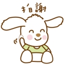 LP_Pai20Xie20-01.jpg