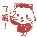 Liao20Jie20.jpg