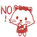 NO.jpg