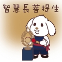 PL-Zhi20Hui20Chang20Pu20Ti20Sheng20.jpg