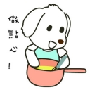 Xing20Ru20_Zuo20Dian20Xin20.jpg