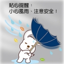Zhu20Yi20Feng20Yu20-01.jpg