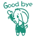 good_bye2_.jpg